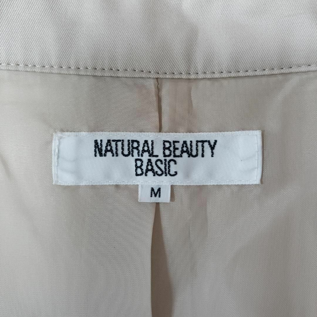 NATURAL BEAUTY BASIC(ナチュラルビューティーベーシック)のナチュラルビューティーベーシック トレンチコート ベージュ M レディースのジャケット/アウター(トレンチコート)の商品写真