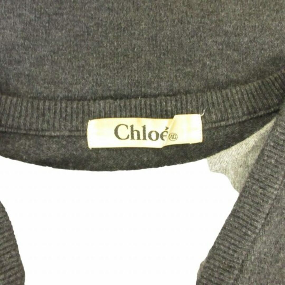 Chloe(クロエ)のクロエ ヴィンテージ ニットワンピース ビジュー ボタン バイカラー ウール40 レディースのワンピース(ひざ丈ワンピース)の商品写真