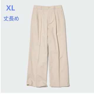 ユニクロ(UNIQLO)のUNIQLO リネンブレンドタックワイドパンツ 丈長め ナチュラル XL(カジュアルパンツ)