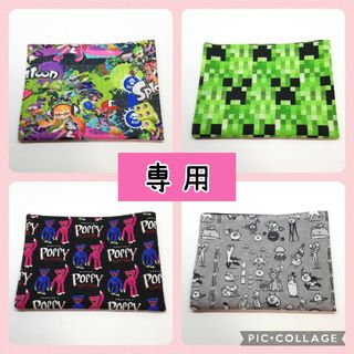 kohasan様専用 30×40㎝ ランチョンマット 4枚(その他)