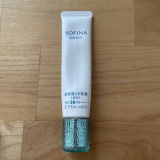 SOFINA - ソフィーナ グレイス 高保湿UV乳液