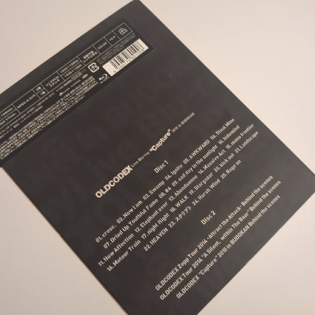 OLDCODEX ライブブルーレイ2015 エンタメ/ホビーのDVD/ブルーレイ(ミュージック)の商品写真