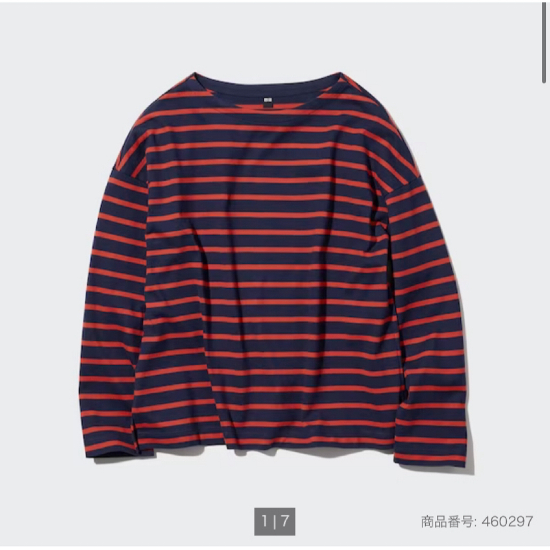 UNIQLO(ユニクロ)のユニクロ　ボーダーTシャツ（長袖）　ネイビー×レッド レディースのトップス(Tシャツ(半袖/袖なし))の商品写真