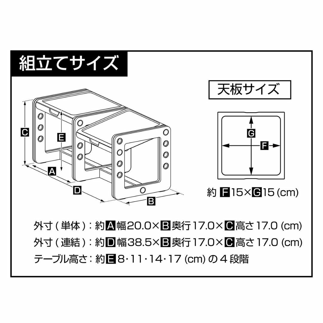 アドメイト (ADD. MATE) ヴィラフォート ダイニングドッグテーブル インテリア/住まい/日用品の机/テーブル(その他)の商品写真