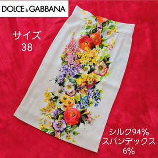 ドルチェアンドガッバーナ(DOLCE&GABBANA)の【極美品】ドルチェ&ガッバーナ　花柄　シルク　膝丈　タイトスカート　M　38(ひざ丈スカート)