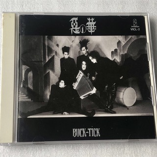 BUCK-TICK/悪の華 (1990年) (ポップス/ロック(邦楽))