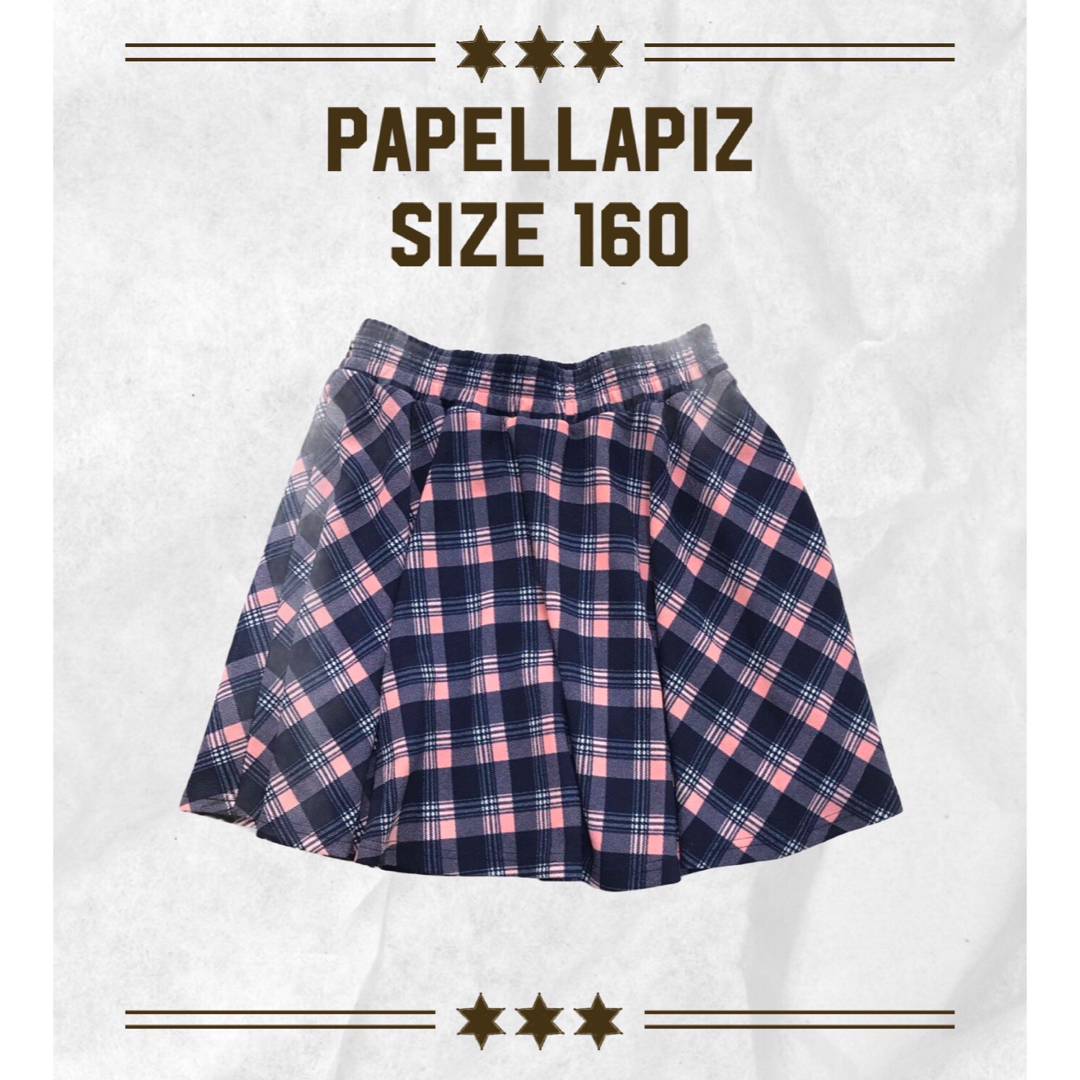 【Papellapiz】キュロット スカート 160 キッズ/ベビー/マタニティのキッズ服女の子用(90cm~)(スカート)の商品写真