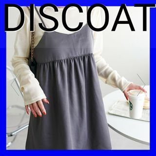 Discoat - 匿名配送❗新品未使用❗DISCOATティアードキャミブラウスМsizeグレー