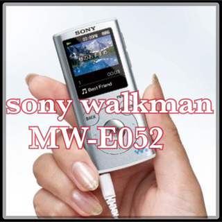 ソニー(SONY)のソニー　ウォークマン　NW-E052 シルバー(ポータブルプレーヤー)