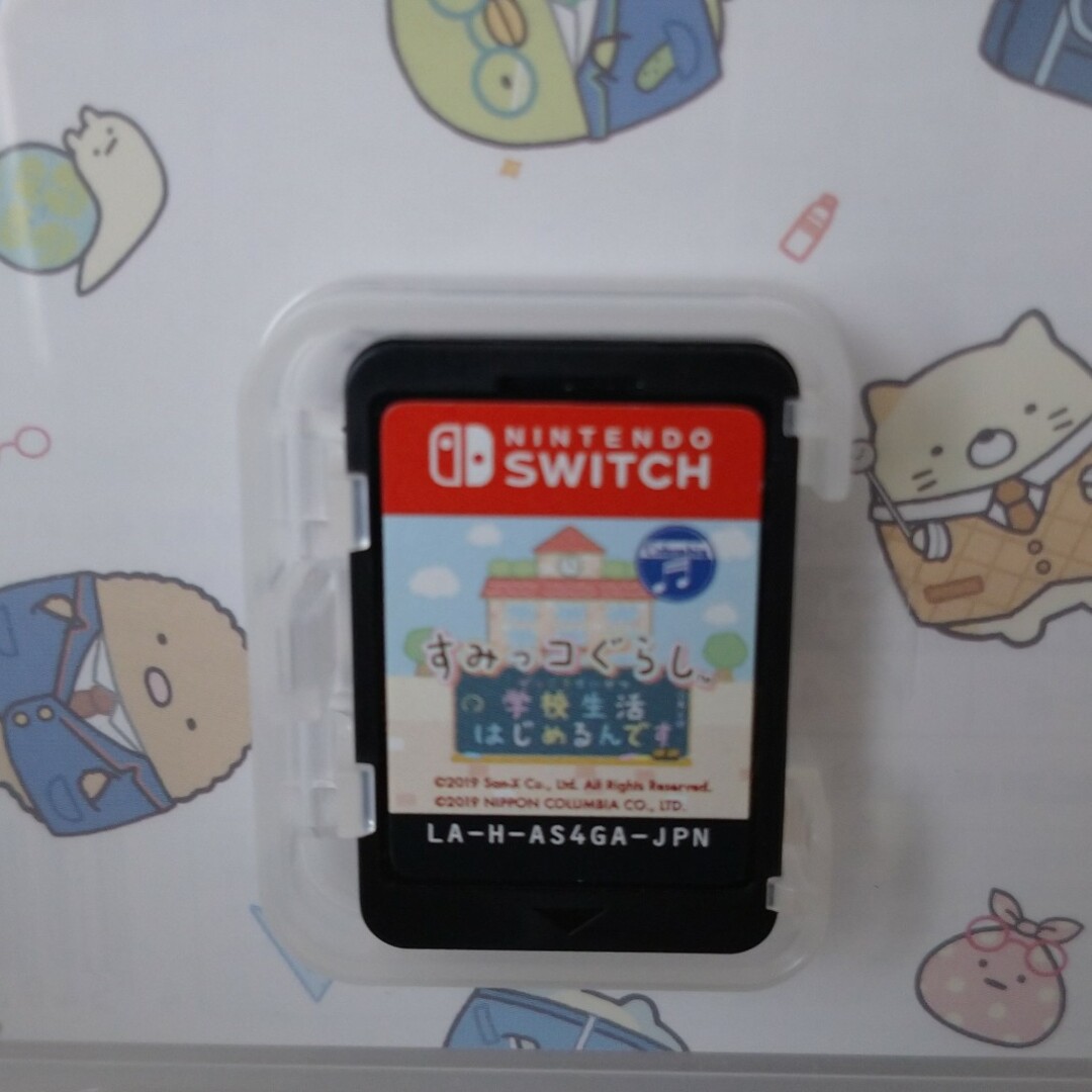 Nintendo Switch(ニンテンドースイッチ)のすみっコぐらし 学校生活はじめるんです エンタメ/ホビーのゲームソフト/ゲーム機本体(家庭用ゲームソフト)の商品写真