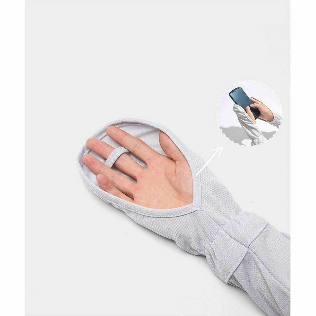 白 アームカバー UVカット 日焼け対策 手の甲 指先夏 紫外線対策 レディース レディースのファッション小物(手袋)の商品写真
