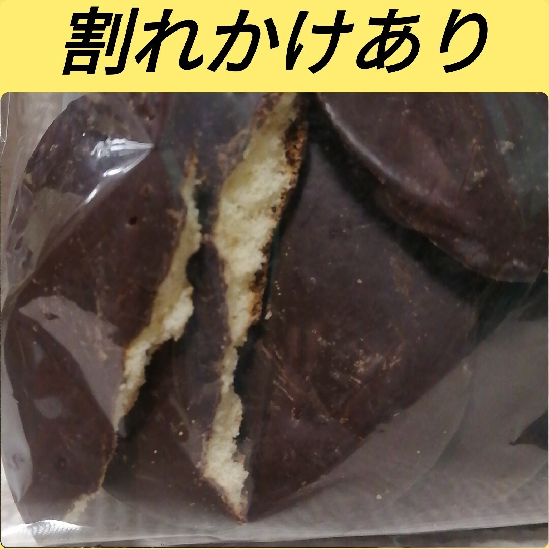 久助・チョコフォーカステラ　12枚入りⅩ2袋セット 食品/飲料/酒の食品(菓子/デザート)の商品写真