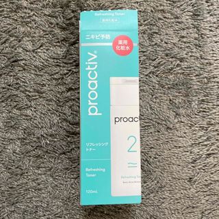 proactiv - プロアクティブ　リフレッシングトナー　新品未使用　化粧水