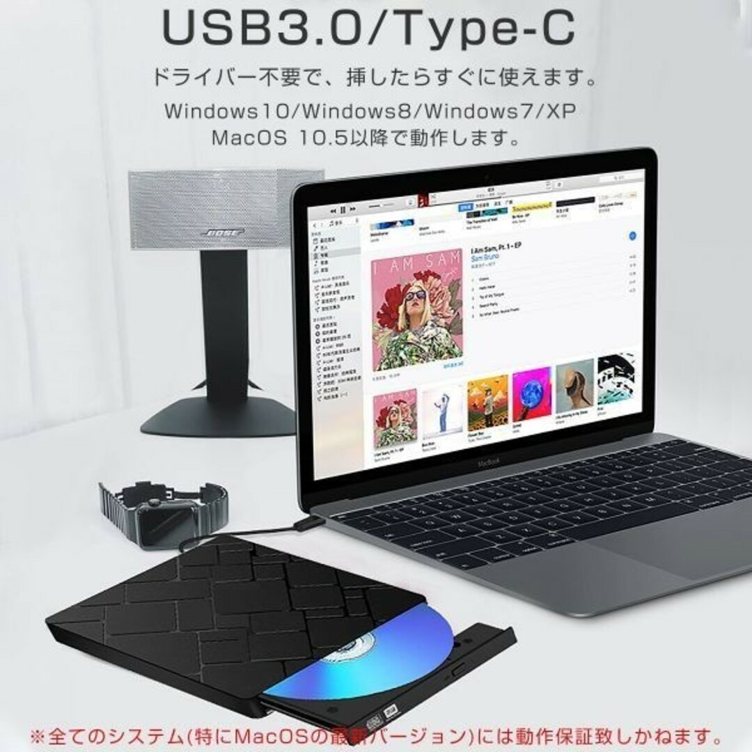 外付けDVDドライブ USB3.0 Type-C「PJG188DVDRW.C」 スマホ/家電/カメラのPC/タブレット(PC周辺機器)の商品写真