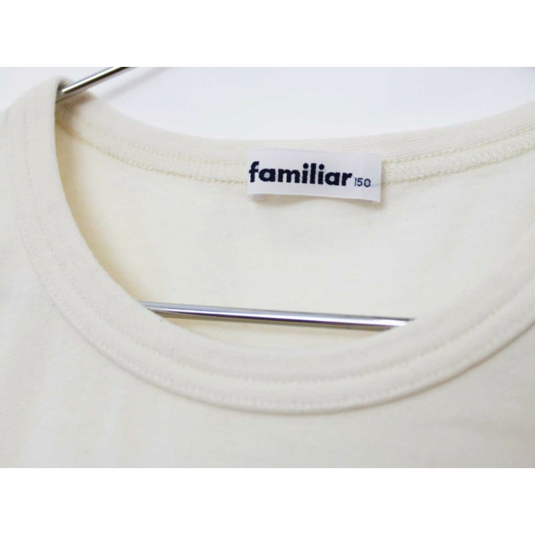 familiar(ファミリア)の【夏物 新入荷!】[ファミリア/familiar]150cm 半袖Tシャツ/半袖カットソー オフホワイト【中古】子供服 キッズ kids ジュニア 女の子 夏 tops 015042 キッズ/ベビー/マタニティのキッズ服女の子用(90cm~)(Tシャツ/カットソー)の商品写真