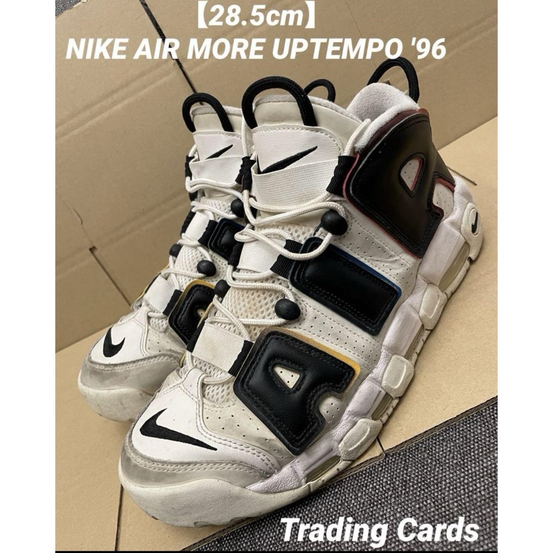NIKE(ナイキ)の【28.5cm】ナイキ エア モア アップテンポ '96 トレーディングカード メンズの靴/シューズ(スニーカー)の商品写真