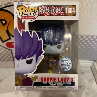 遊戯王 - FUNKO POP! 遊戯王　ハーピィ・レディ三姉妹　三女限定