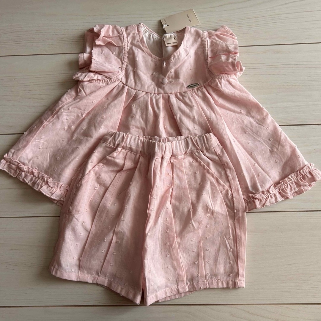 petit main(プティマイン)の【未使用】プティマイン  セットアップ  80㎝ キッズ/ベビー/マタニティのベビー服(~85cm)(その他)の商品写真