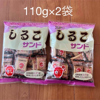 しるこサンド　110g×2袋(菓子/デザート)