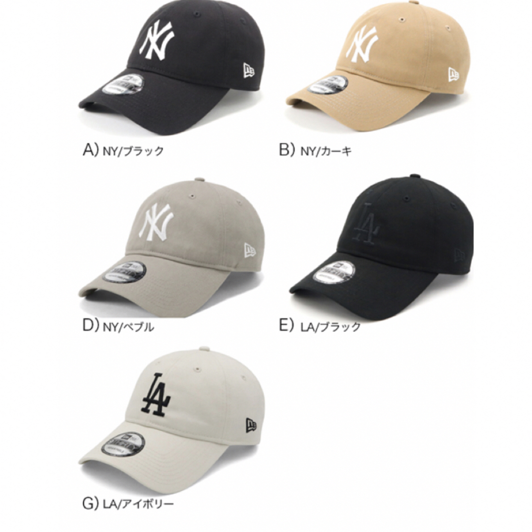 ニューエラ キャップ NEW ERA CAP 9THIRTY ペブル レディースの帽子(キャップ)の商品写真