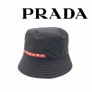 PRADA - PRADA バケットハット　XL