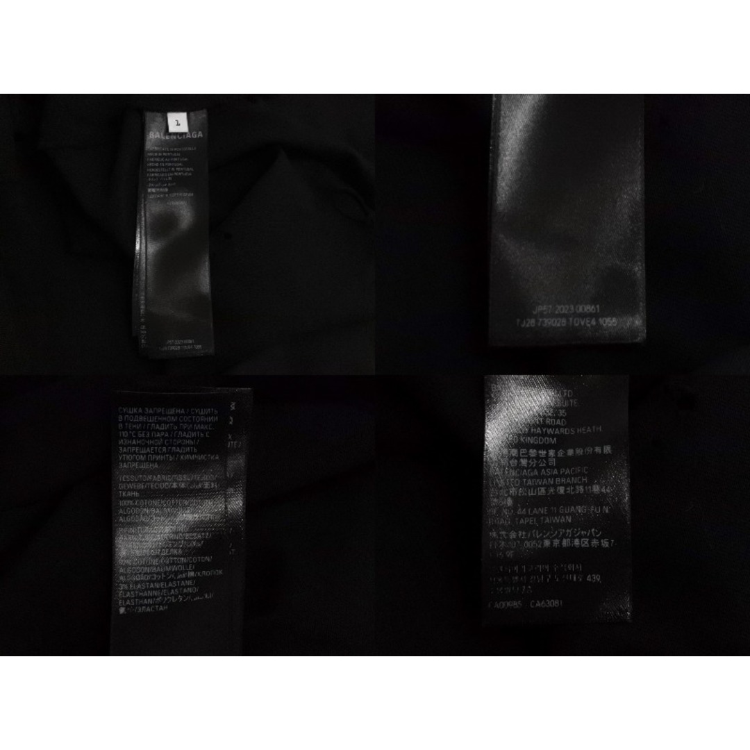 Balenciaga(バレンシアガ)の新品同様 BALENCIAGA バレンシアガ PARIS MOON 半袖Ｔシャツ サイズ1 クラッシュ加工 739028TOVE41055 ブラック 中古 57141 レディースのトップス(Tシャツ(半袖/袖なし))の商品写真