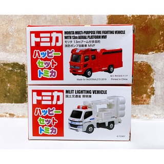 タカラトミー(Takara Tomy)のハッピーセット　トミカ　働く車　消防車　照明車　新品(ミニカー)