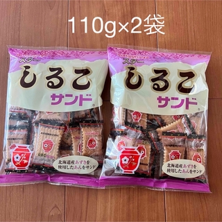 しるこサンド　110g×2袋(菓子/デザート)