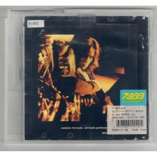 W13014 complete of T-BOLAN at the BEING studio T-BOLAN 中古CD(ポップス/ロック(邦楽))