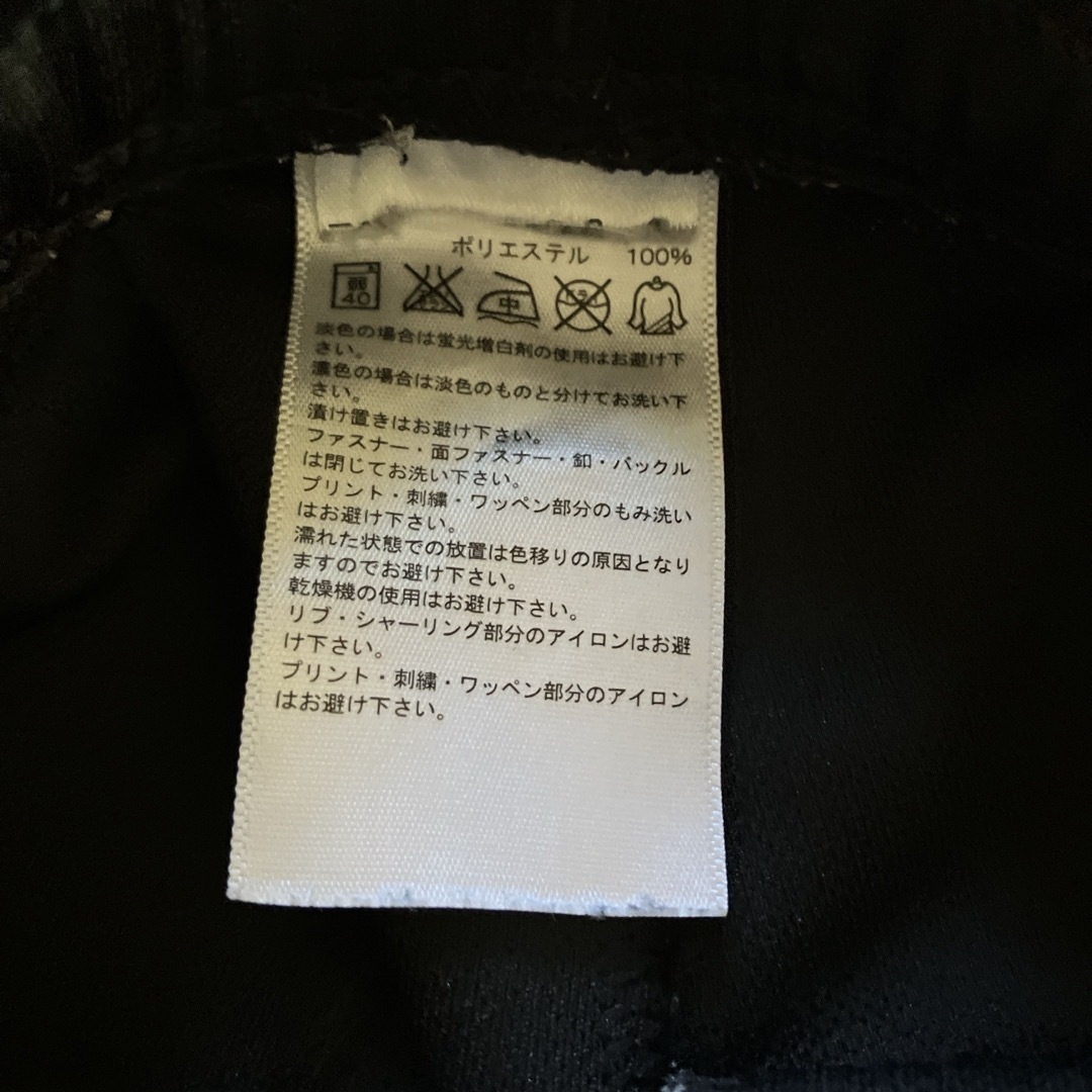 おみんちゅさん専用☆ キッズ/ベビー/マタニティのキッズ服女の子用(90cm~)(パンツ/スパッツ)の商品写真