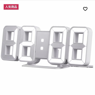 IKEA - IKEA ノルオッタ 時計 目覚まし時計 デジタル 