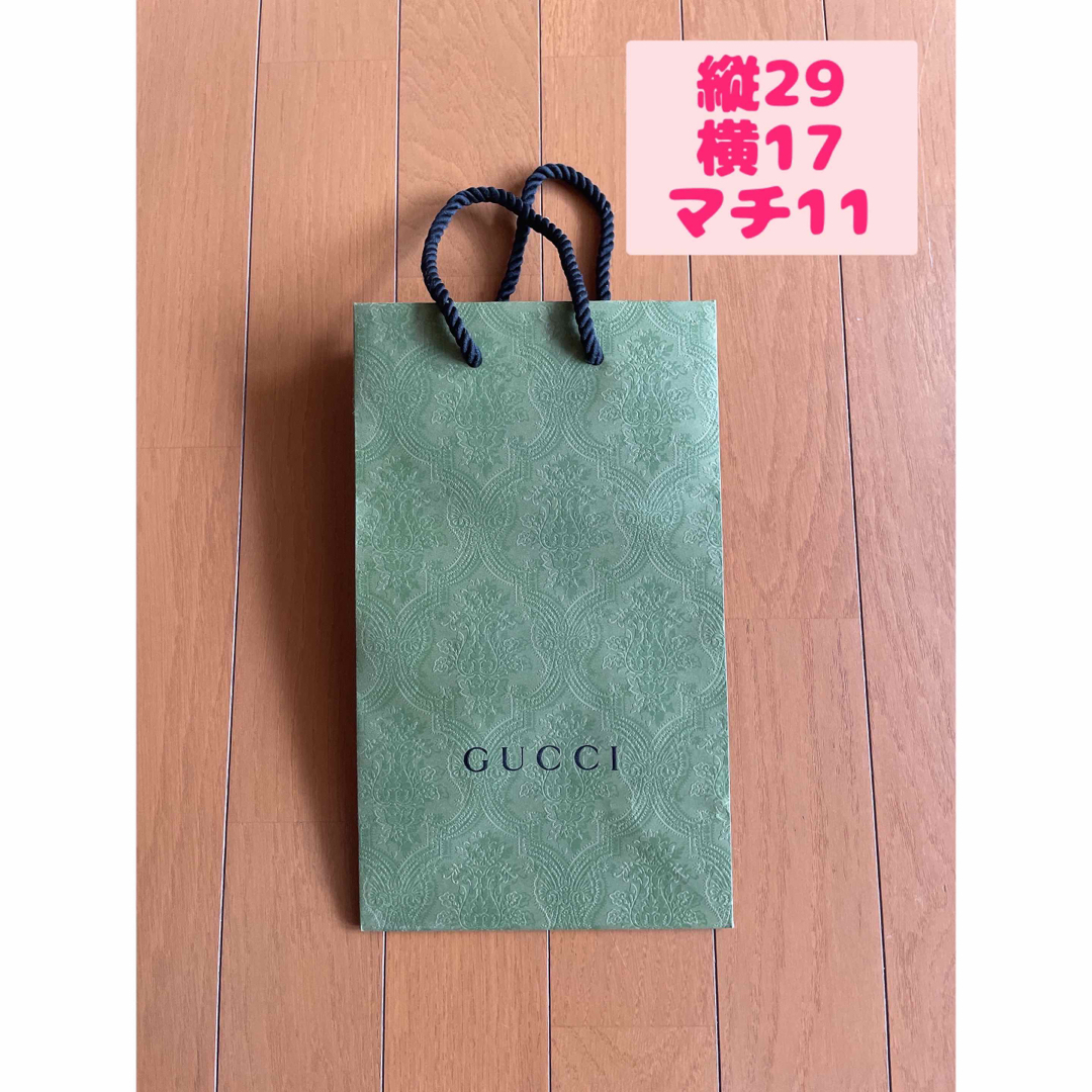 Gucci(グッチ)のGUCCI ショッパー 美品 レディースのバッグ(ショップ袋)の商品写真