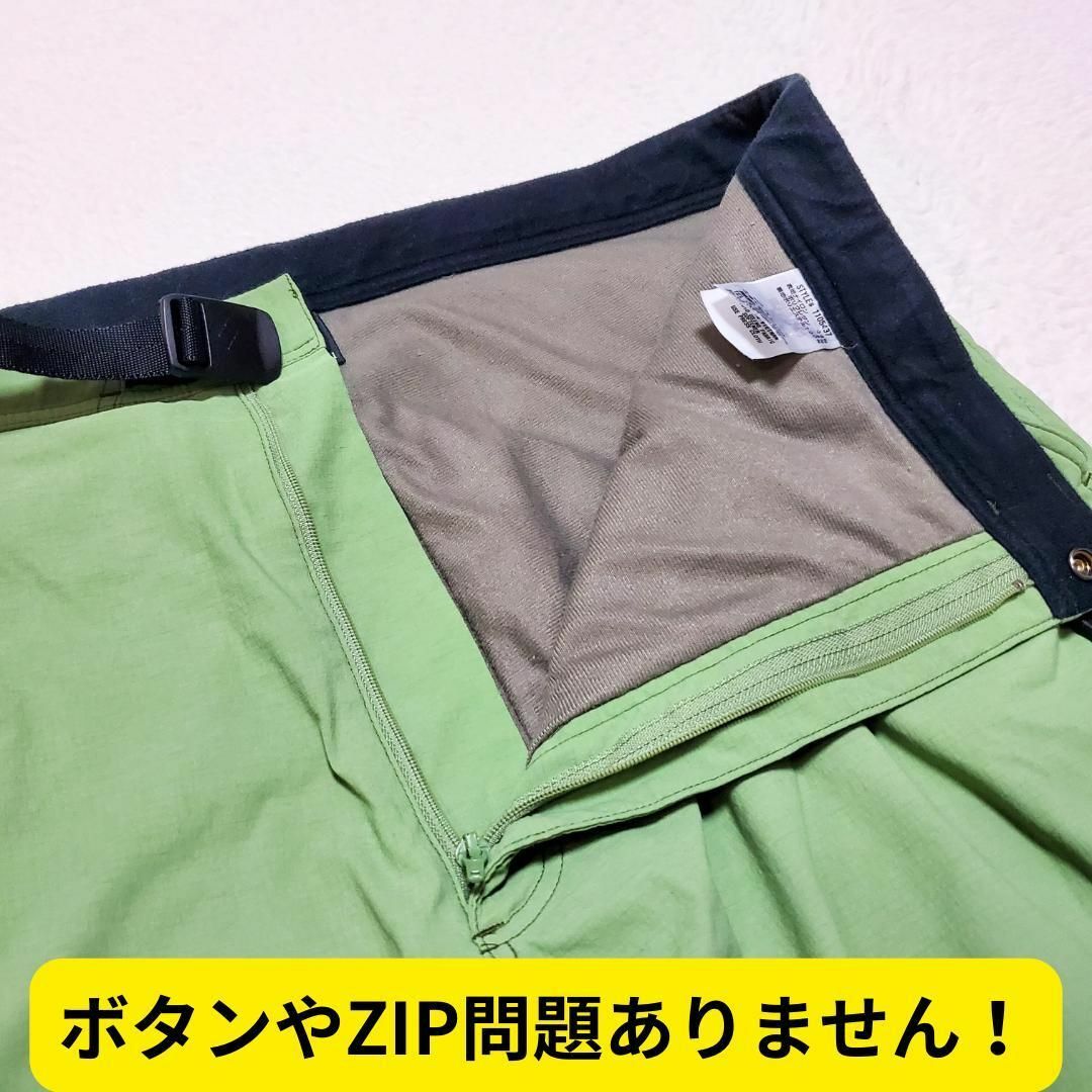 mont bell(モンベル)の美品　モンベル トレッキング クライミング メンズ 黄緑 XL　登山　アウトドア メンズのパンツ(ワークパンツ/カーゴパンツ)の商品写真