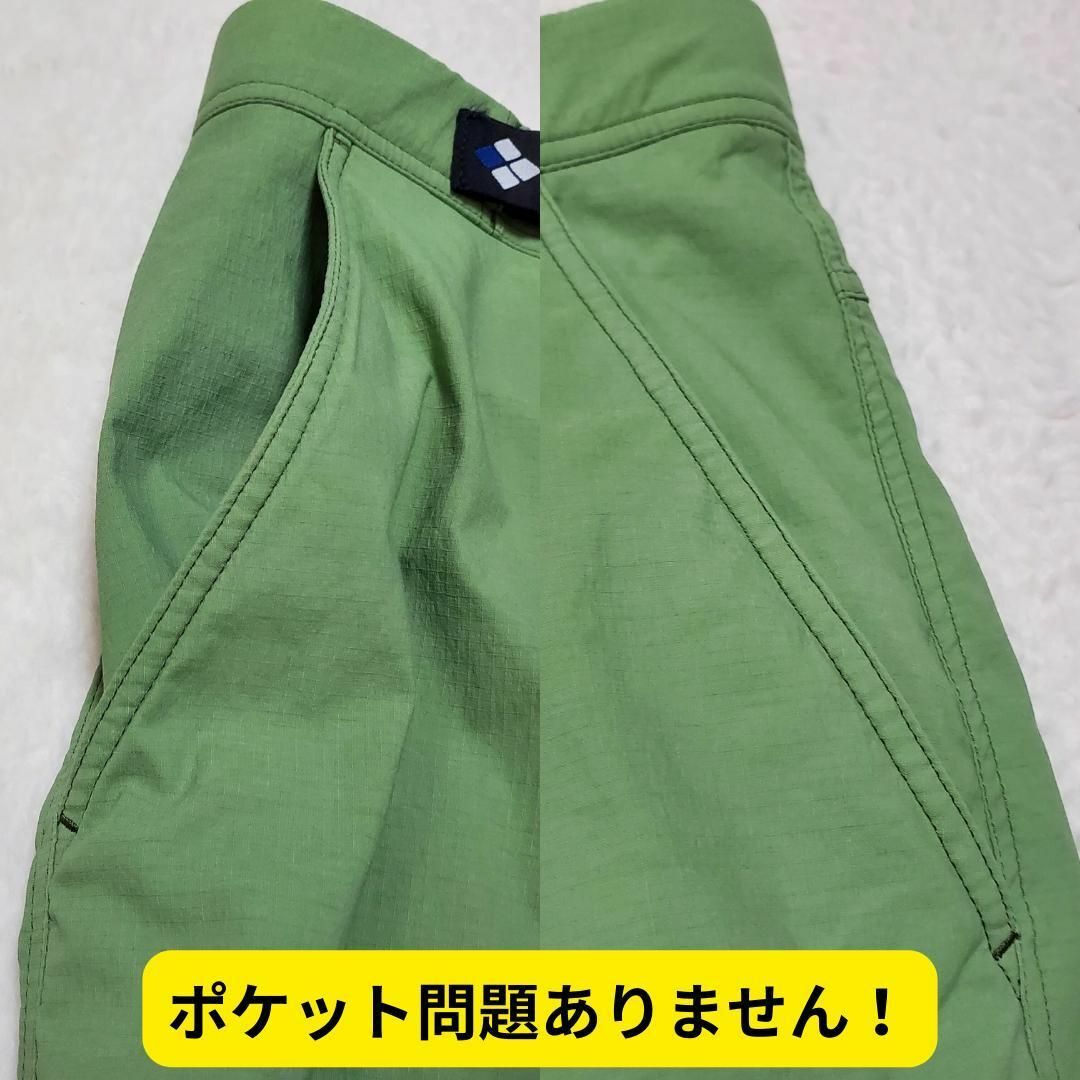 mont bell(モンベル)の美品　モンベル トレッキング クライミング メンズ 黄緑 XL　登山　アウトドア メンズのパンツ(ワークパンツ/カーゴパンツ)の商品写真