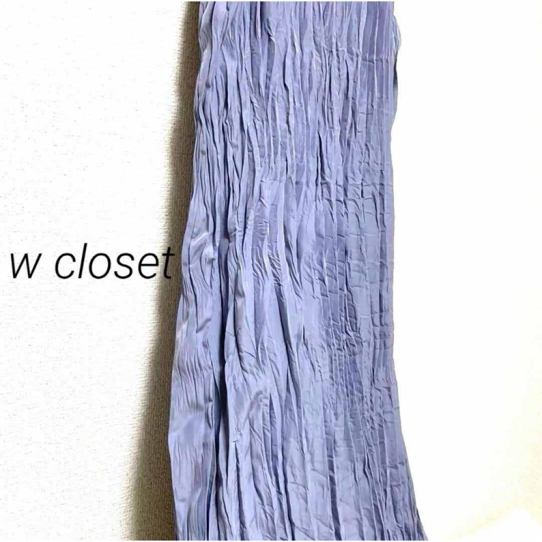 w closet(ダブルクローゼット)のWcloset ワッシャーキャミティアードロングワンピ レディースのワンピース(ロングワンピース/マキシワンピース)の商品写真