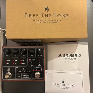 箱付き Free The Tone AS-1R(エフェクター)