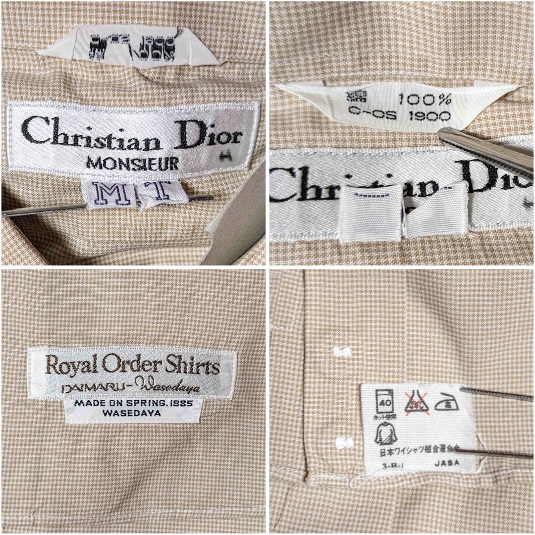 Christian Dior(クリスチャンディオール)の美品 80S ヴィンテージ クリスチャンディオール 長袖 チェック柄 シャツ メンズのトップス(シャツ)の商品写真