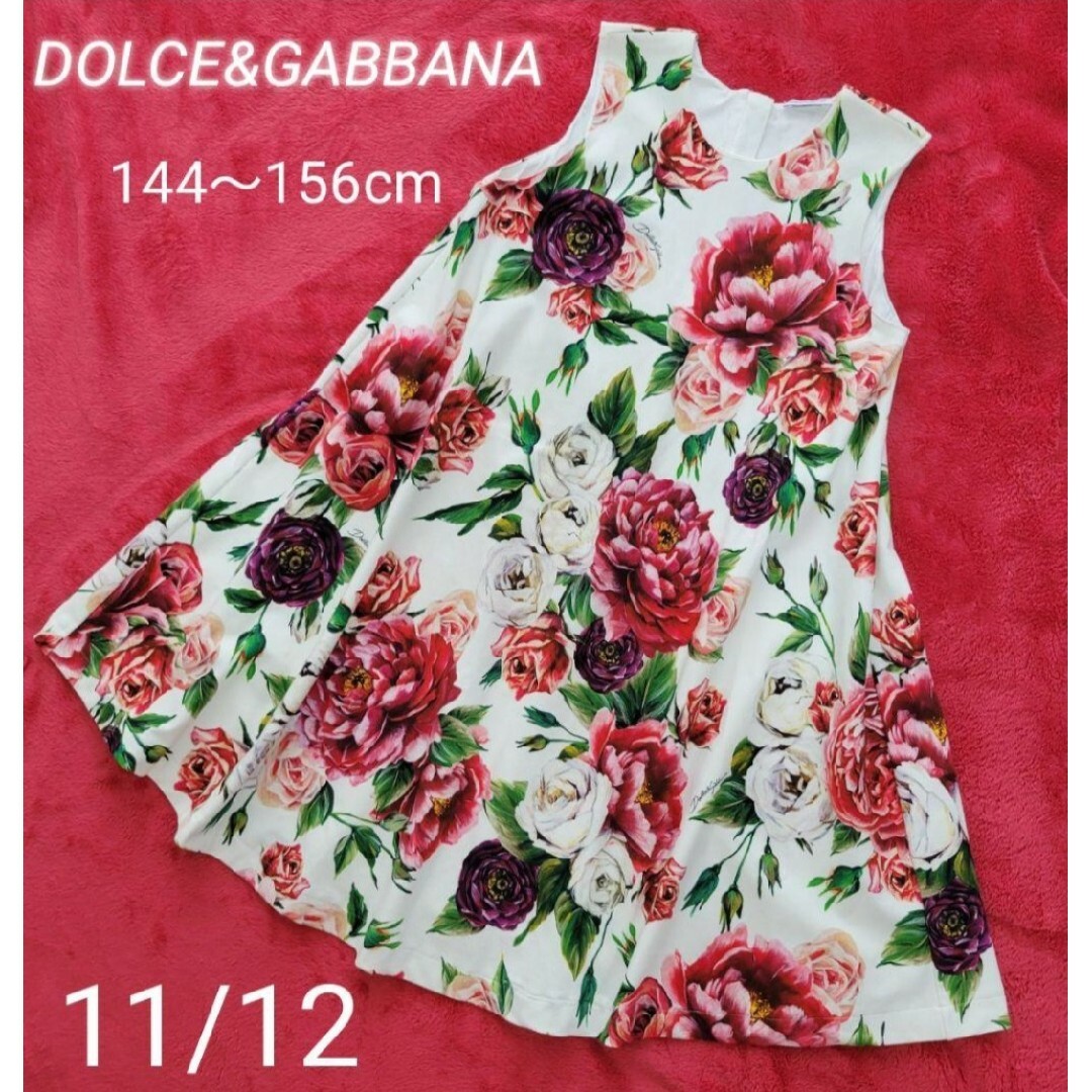 DOLCE&GABBANA(ドルチェアンドガッバーナ)の【美デザイン】ドルチェ&ガッバーナ　キッズ　花柄　ワンピース　11/12 キッズ/ベビー/マタニティのキッズ服女の子用(90cm~)(ワンピース)の商品写真