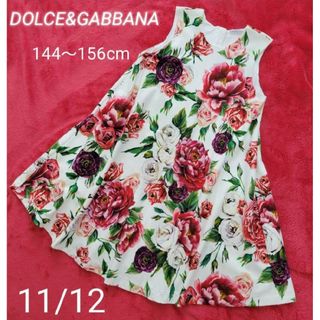 DOLCE&GABBANA - 【美デザイン】ドルチェ&ガッバーナ　キッズ　花柄　ワンピース　11/12