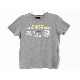 ディーゼル(DIESEL)の【夏物 新入荷!】[ディーゼルキッズ/DIESEL kids]120cm 半袖Tシャツ/半袖カットソー グレー【中古】子供服 キッズ kids 男の子 夏 tops 415042(Tシャツ/カットソー)