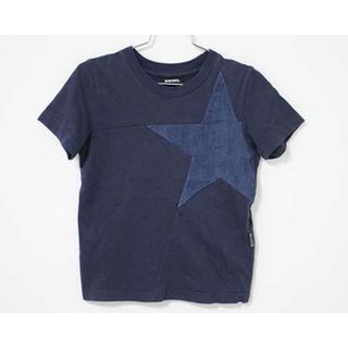 ディーゼル(DIESEL)の【夏物 新入荷!】〓ディーゼルキッズ/DIESEL kids〓110cm 半袖Tシャツ/半袖カットソー 紺  【中古】子供服 キッズ kids  女の子  男の子 夏 tops 415042(Tシャツ/カットソー)