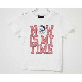 ディーゼル(DIESEL)の【夏物 新入荷!】〓ディーゼルキッズ/DIESEL kids〓110cm 半袖Tシャツ/半袖カットソー 白  【中古】子供服 キッズ kids  女の子  男の子 夏 tops 415042(Tシャツ/カットソー)