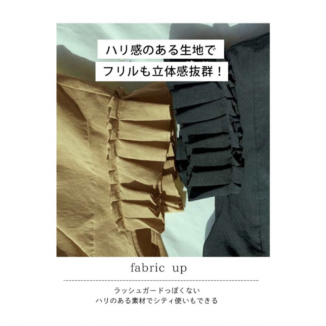 新品♪ラッシュガード　オールインワン　体型カバー　ブラック　フリル　ひざ丈 レディースの水着/浴衣(水着)の商品写真