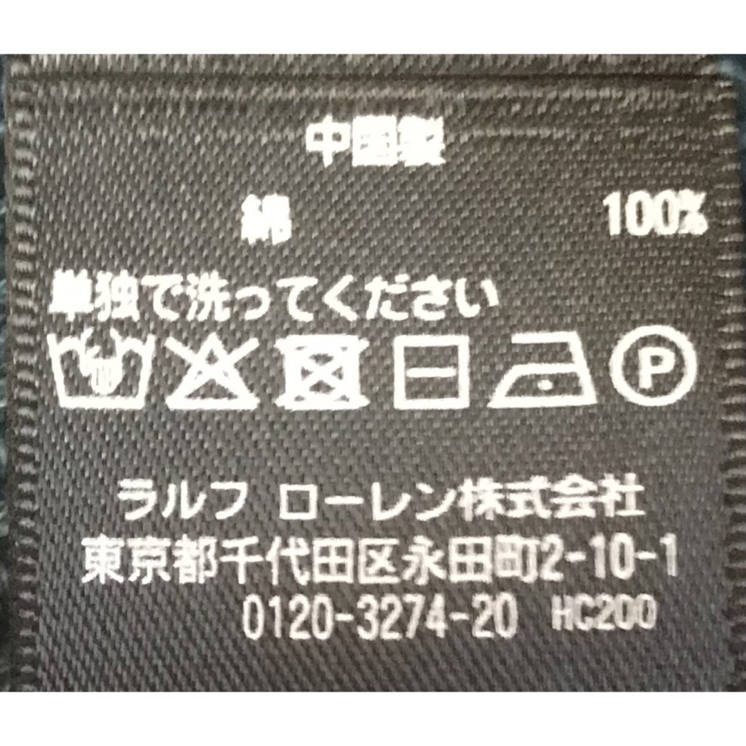 RRL(ダブルアールエル)の奇跡の新品未使用プライスタグ付き RRL インディゴ ニット カーディガン S メンズのトップス(カーディガン)の商品写真