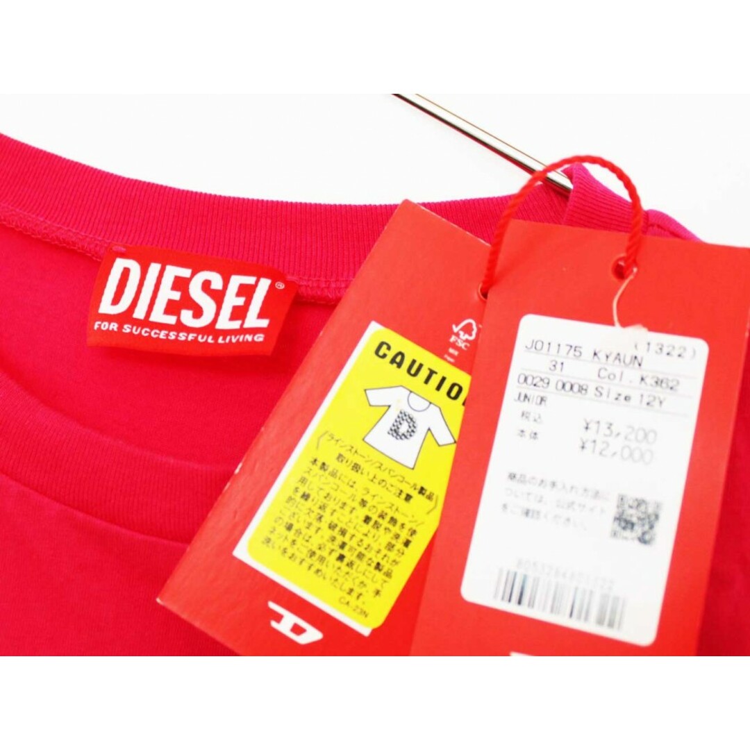 DIESEL(ディーゼル)の【夏物 新入荷!】新品 未使用品[ディーゼルキッズ/DIESEL kids]156cm 半袖Tシャツ/半袖カットソー ピンク '23年製 子供服 キッズ kids ジュニア 女の子 夏 tops 415042 キッズ/ベビー/マタニティのキッズ服女の子用(90cm~)(Tシャツ/カットソー)の商品写真