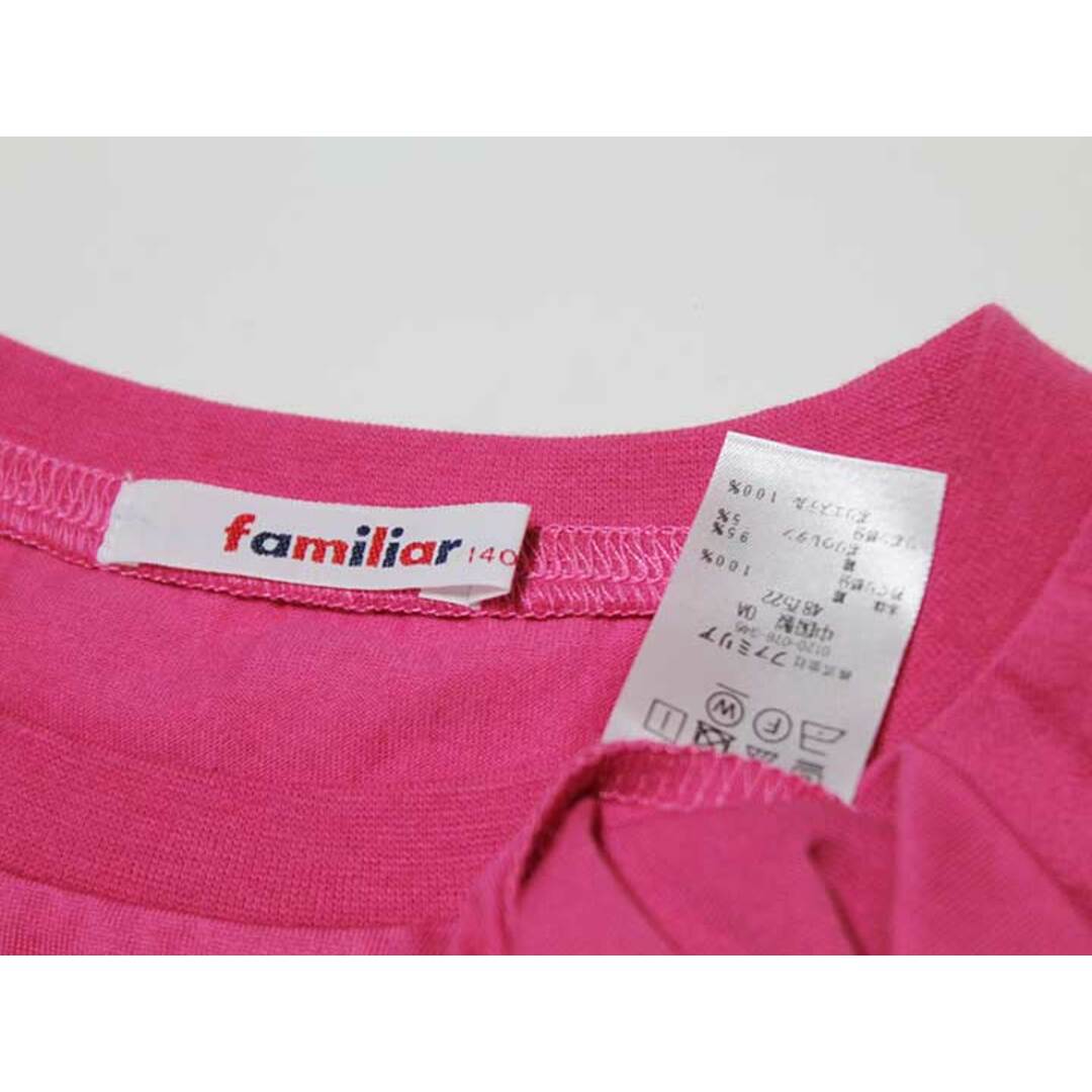 familiar(ファミリア)の【夏物 新入荷!】‡ファミリア/familiar‡140cm 半袖Tシャツ/半袖カットソー ピンク【中古】子供服 キッズ kids ジュニア 女の子 夏 tops 015042 キッズ/ベビー/マタニティのキッズ服女の子用(90cm~)(Tシャツ/カットソー)の商品写真