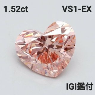 ラボ グロウン ダイヤモンド ルース1.52ct-IGI鑑付き