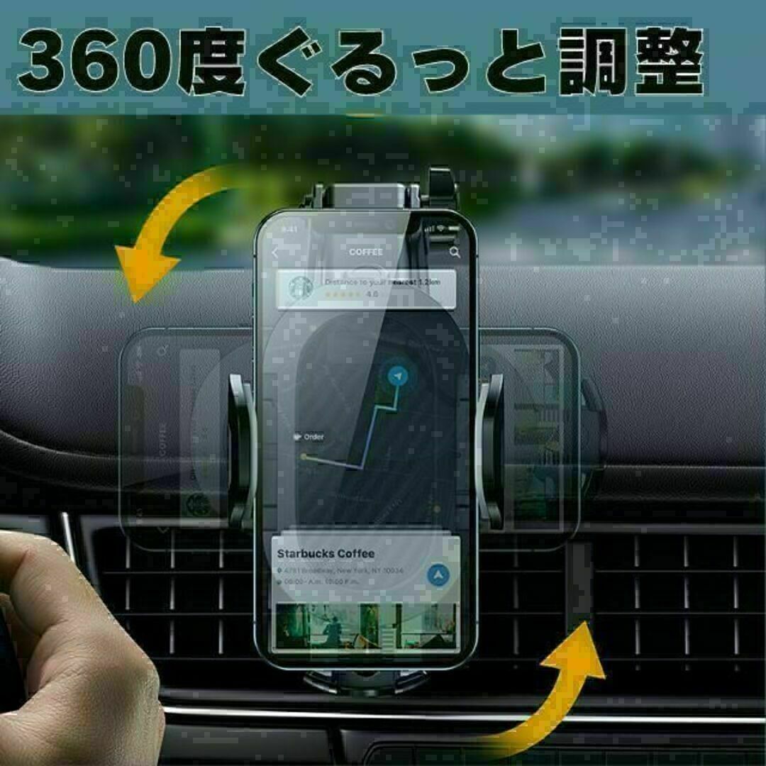 スマホホルダー 車載 スタンド ゲル吸盤　黒ブラック　iPhone　全車種対応 自動車/バイクの自動車(車内アクセサリ)の商品写真