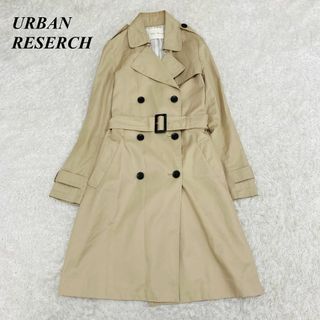 アーバンリサーチ(URBAN RESEARCH)のアーバンリサーチ URBAN RESERCH トレンチコート  M 38ベージュ(トレンチコート)