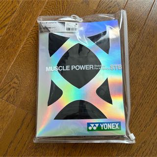 ヨネックス(YONEX)のYONEX  ハイネック半袖 M STB-1004 ヨネックス(その他)